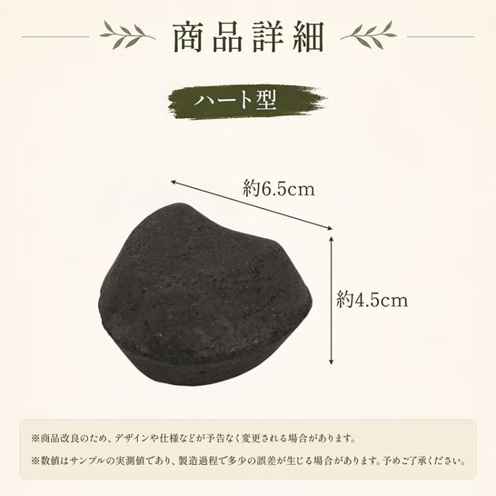 成形炭 ハート形 丸形 10kg 高火力 無臭 低煙 長持ち 遠赤外線 バーベキュー BBQ 暖房 キャンプ 飯盒炊爨 テント 焼き鳥 炭焼き グリル 屋台 蒲焼 直火焼き 新発売 新商品