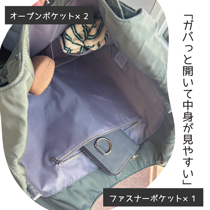 トートバッグ 軽量フリルデザイントート フリル A4 ポケット 女の子 シンプル 肩掛け 持ち手長め 持ち手 マチあり 通勤 通学 大学生 レディーストート 通勤トート 通学トート 持ちやすい 便利 サブ 上品 カジュアル フリルトート フリルバッグ