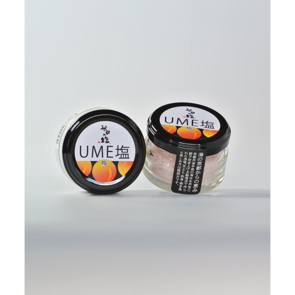 琴引の塩３品セット(SANSHO・YUZU・UME) 30g×3個 天然塩 詰め合わせ ギフト プレゼント