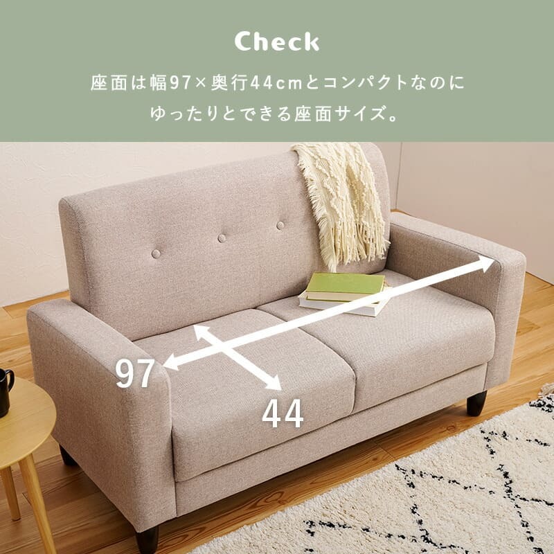 ソファ 座椅子 ケイディ2P 2人掛け ロータイプ ローハイ兼用 幅120cm 天然木 脚 ワンルームにも置ける コンパクト 一人暮らし 新生活 3色 シンプル ファブリック ブルー グレー ブラウン