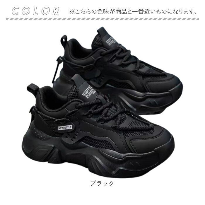 スニーカー メンズ 通販 スポーツシューズ メンズスニーカー 靴 くつ シューズ 運動靴 軽量 軽い おしゃれ かっこいい ミドルカット カジュアル 歩きやすい 通勤 通学 メンズシューズ シンプル お出かけ アウトドア レディース