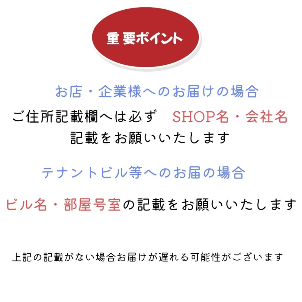 折り鶴入りバルーン＆和風アレンジ 和モダン敬老バルーンギフト 「千寿」祖父母へ プレゼント　長寿の御祝い 敬老の日プレゼント オリズル