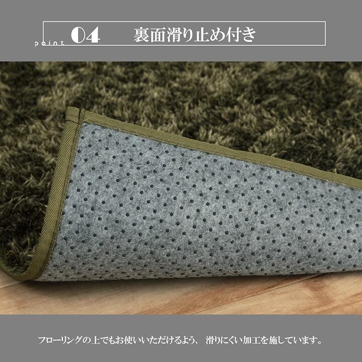 ラグ カーペット 正方形 シャギー 長毛 コンパクト 滑りにくい加工 制菌加工 洗える オールシーズン 約2畳 約185×185cm 床暖房 ホット 対応