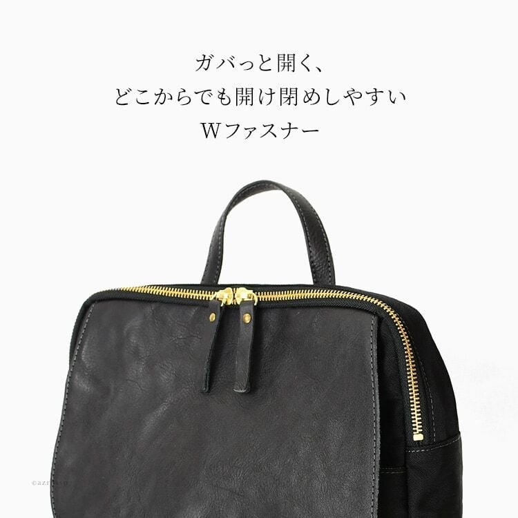 日本製 ナイロン リュック レディース リュックサック 小さめ 軽量 a4 おしゃれ 大人 きれいめ 女性 オシャレ 軽い 黒 ブラック キャメル 茶色 グレー カーキ 緑 背面 ポケット ママ リュック マザーズリュック 通勤 リュック ビジネス リュック 小さい 誕生日 プレゼント