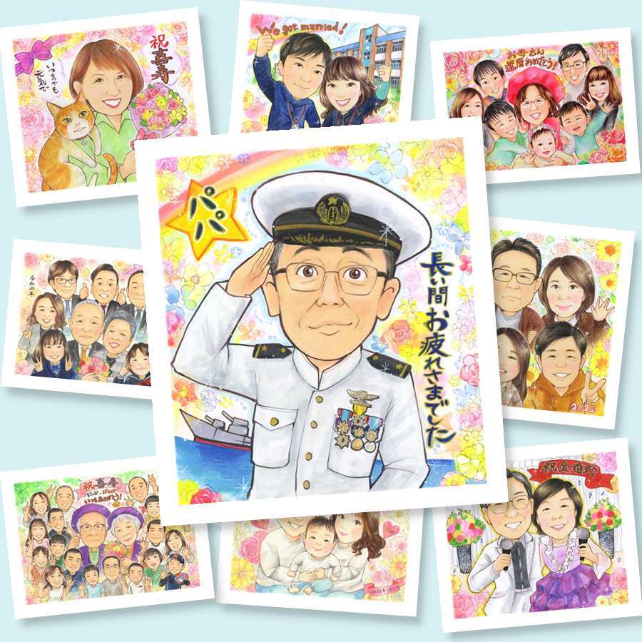 退職の記念に、喜んでもらえる似顔絵ギフト。下書き確認あり。修正無料で納得の表情になるまで調整します。 似顔絵 退職 ギフト 名入れ 贈り物 手描き プレゼント 退職 お礼 定年 記念 上司 先輩 お母さん お父さん 修正無料 下書き確認 名入れ 親孝行 喜ばれる そっくり サプライズ 定年 退職 勤続年数 一生もの 退職ギフト 白寿祝い 感謝 大量注文 感謝の品 披露宴 メモリアルギフト 記念日