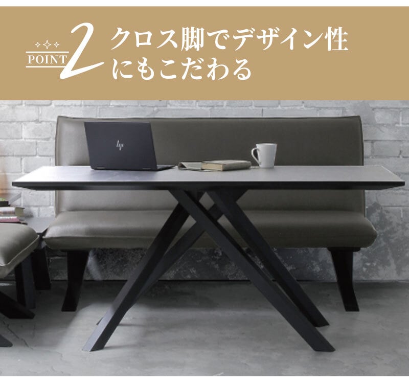 ダイニング家具 ダイニングテーブル 120cm クロスｔ脚 Xタイプ モダン カフェ風 インダストリアル スチール脚 テーブル 石目 ウォールナット 人気 おしゃれ 2人用 4人用 ホワイト ブラック ブラウン チェア別売り