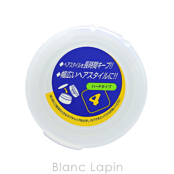ナカノ NAKANO スタイリングワックス4 ヘアスタイリング(ワックス・クリーム) 90g