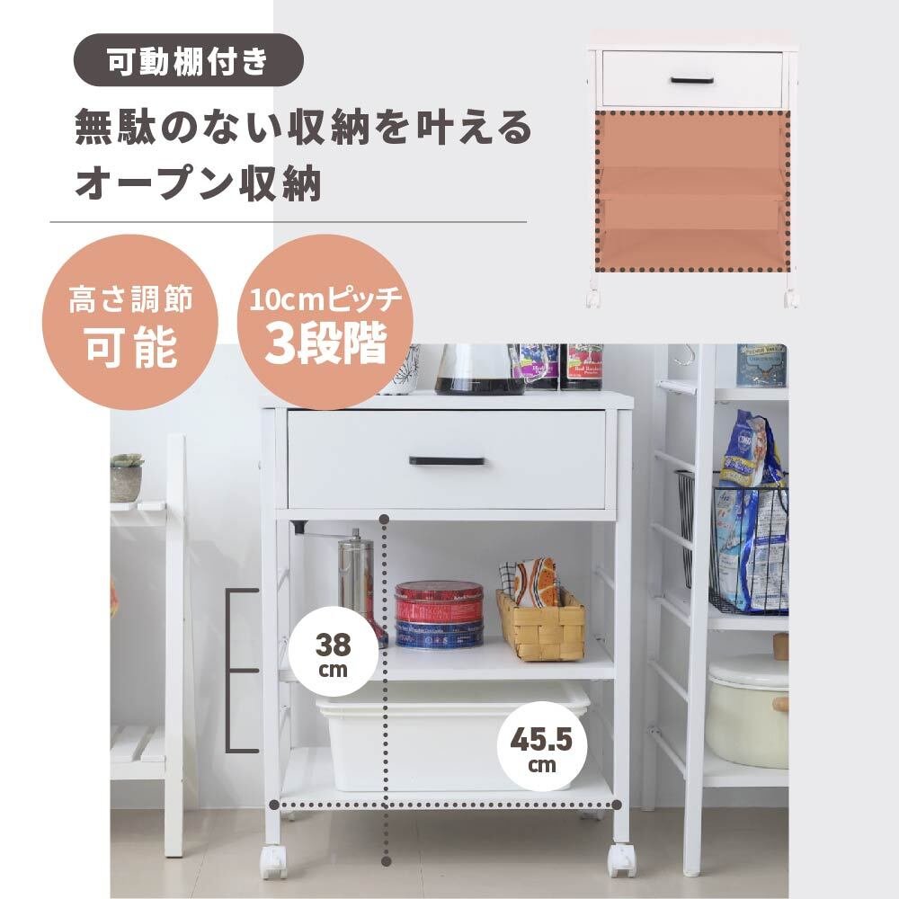 キッチンワゴン キャスター付き スリム 作業台 幅50 奥行35 高さ65 炊飯器 トースター 食器 収納 引き出し 付き コンパクト ラック 2段 3段 木製: キャスター付きで簡単に移動でき ちょっとした作業台にもなり スチール 収納家具 インテリア