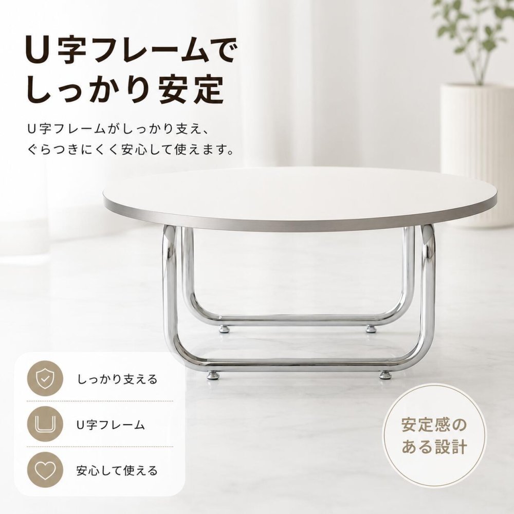 韓国風 カフェテーブル 円形 おしゃれ テーブル ダイニングテーブル 北欧 省スペース 白 かわいい 一人暮らし 女子部屋 丸テーブル 丸い シルバー コーヒーテーブル 1脚 1本足 カフェテーブル モルセラ 2サイズ ホワイト 幅80cm 幅60cm