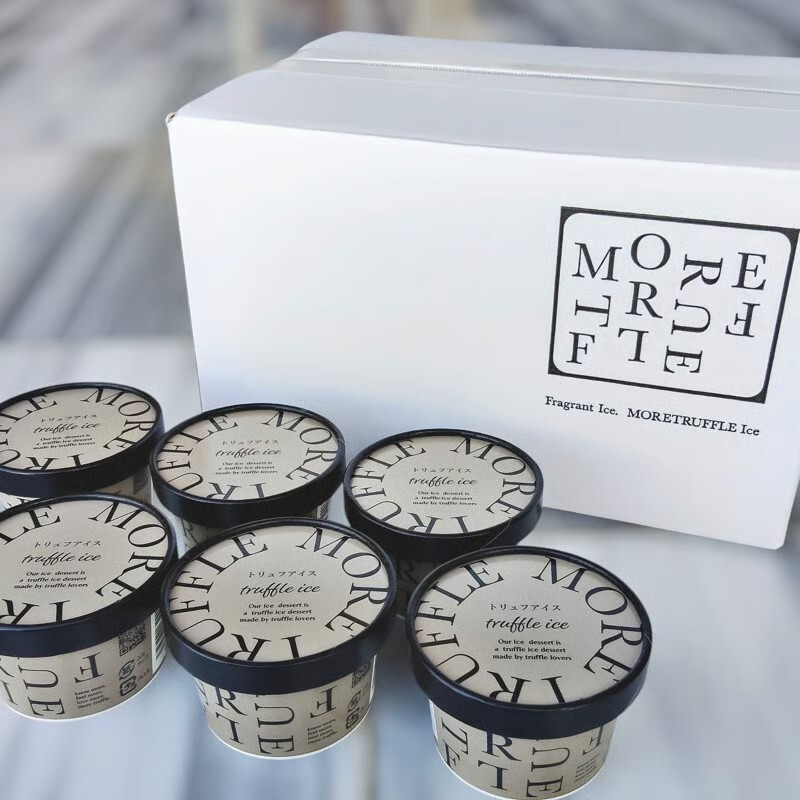 MORETRUFFLE モアトリュフ アイス ギフトボックス入 80mlカップ×6入 アイスクリーム・シャーベット プレゼント ギフト【送料無料】