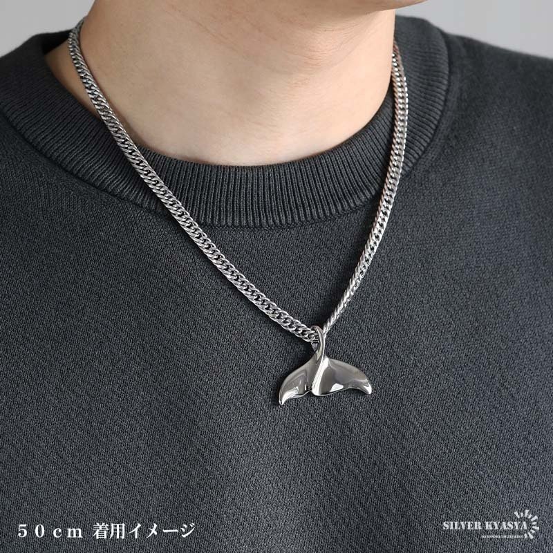 ステンレス ホエールテールネックレス ハワイアンネックレス ダブル喜平ネックレス 6面カット 50cm 60cm シルバー ドルフィンテール いるか クジラ 中折れ式 メンズ 男性 金属アレルギー対応 ペンダント