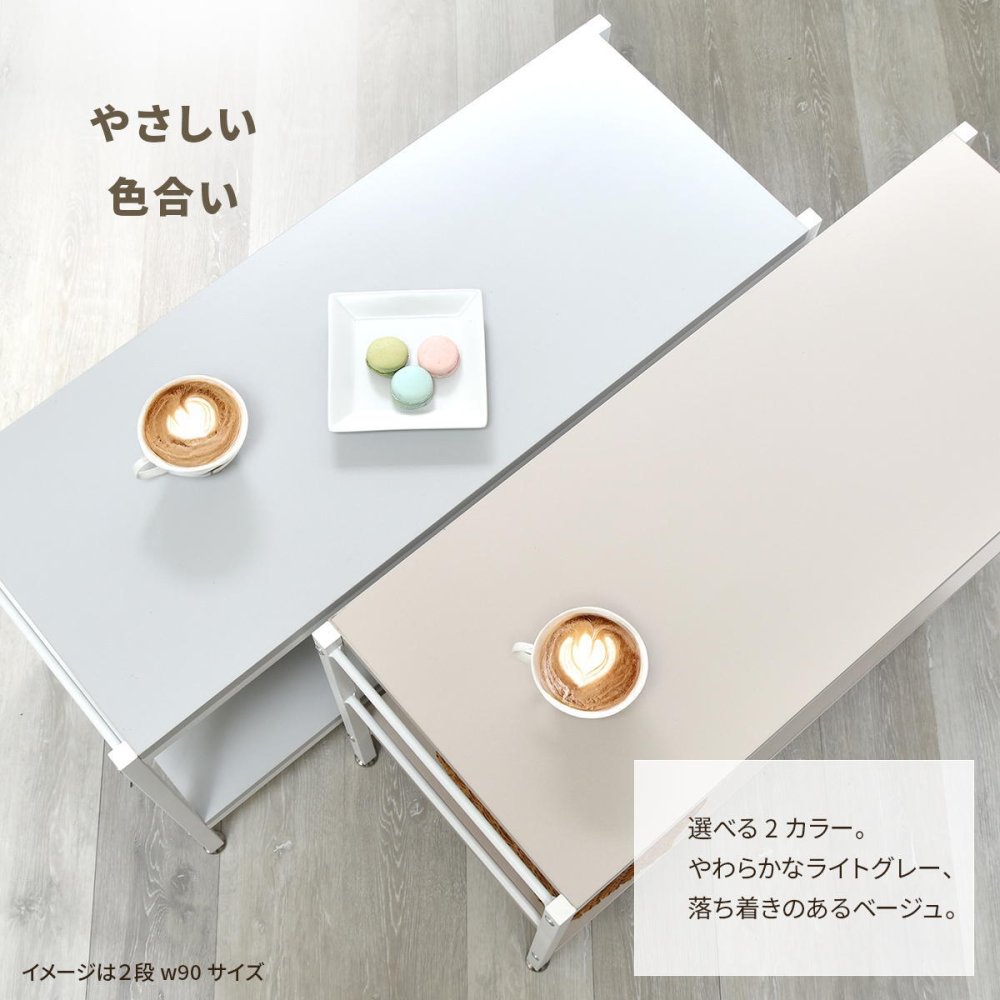Noko 4段ラック 幅60 NKRC0353 ハイタイプラック 間仕切り棚 ラック シンプルスタイル ポップ 角型 木製 壁面収納 高さ収納 多段ラック ワークスペース収納 シェルフディスプレイ幅61cm 奥行36cm 高さ124cm 新生活