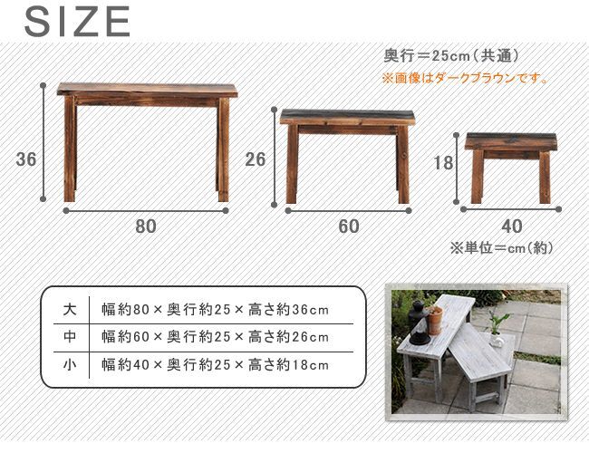 チェア 椅子 ホワイトスツール風花台 3点セット ロータイプ YT-406080SS 送料無料 収納 木製 北欧 キャスター ボックス 丸いす 丸イス