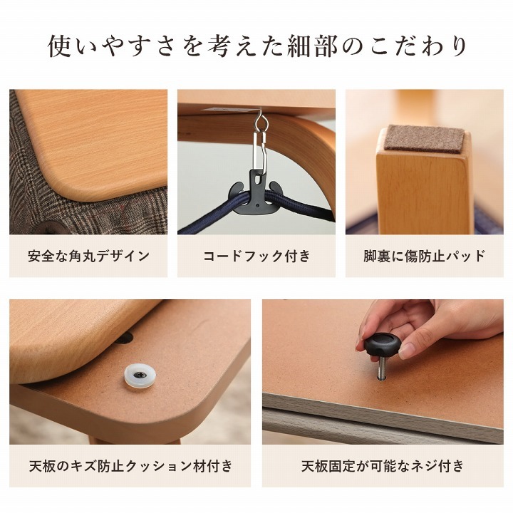 こたつ布団 こたつ台 座椅子 省スペース パーソナル チェック柄 3点セット ナチュラル 約184×204cm