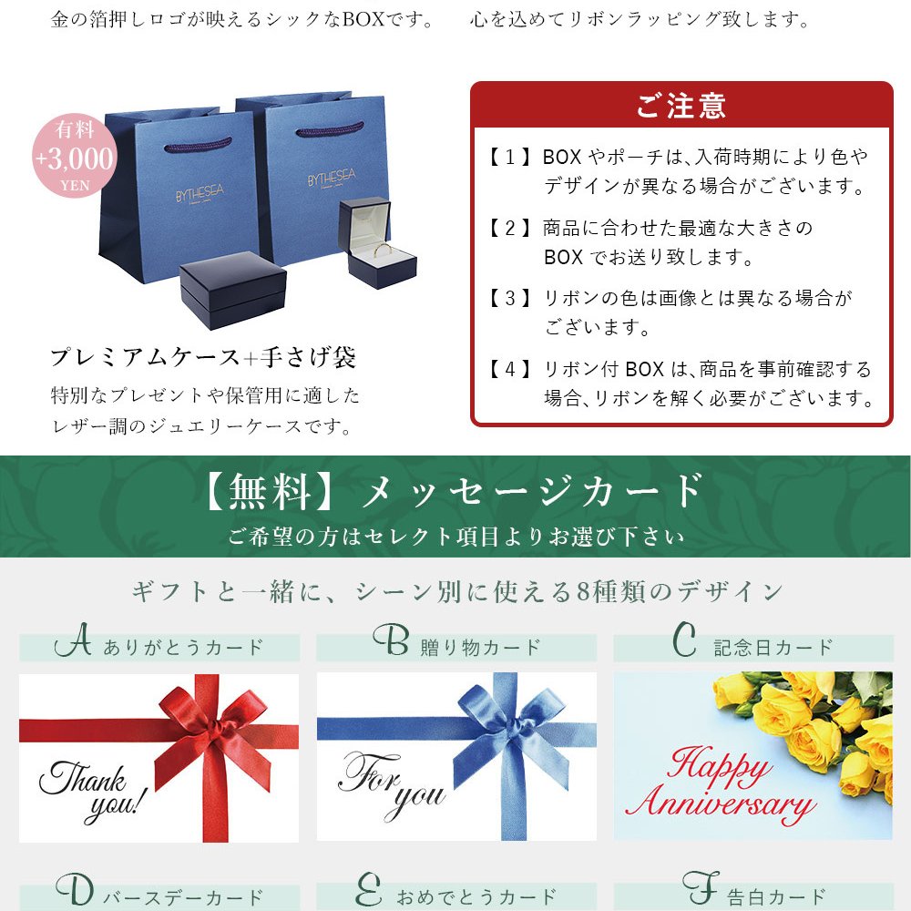 ゴールド ネックレス ハワイアンジュエリー ネックレス ホヌ ゴールド ペアネックレス 2本セット 幸せを運ぶ ホヌ Sサイズ Lサイズ 14K K14ゴールドK10カットあずきチェーン太さ0.9mm 2本セット カップル 夫婦 プレゼント ハロウィン 【品番：CG-GP116-GP117P-228SDC4】