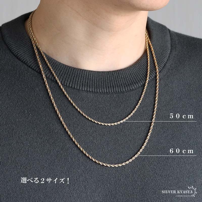 ステンレス ロケットペンダントネックレス フラワーネックレス ハワイアンネックレス ロープチェーン 50cm 60cm ゴールドネックレス 18KGP 開閉可能 写真入れ 大きめ 花 男女兼用 金属アレルギー対応