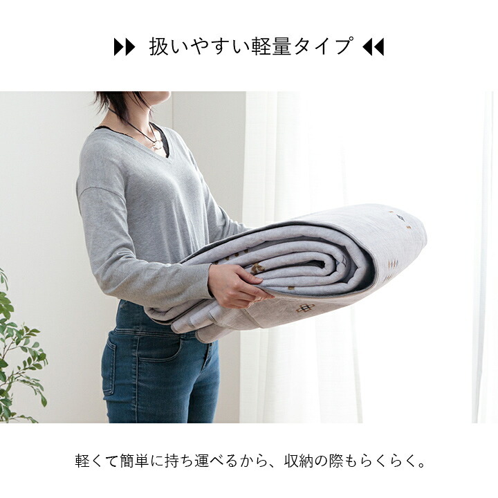 ラグ カーペット おしゃれ 長方形 オールシーズン 滑り止め 薄手 ギャッベ ベージュ 約190×240cm 新生活