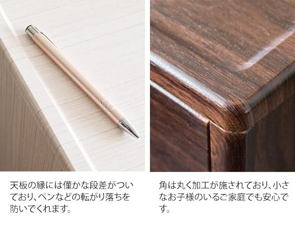 ローテーブル サイドテーブル 北欧 おしゃれ 木製 ソファテーブル ナイトテーブル コンセント付き スリム 電話台 ローテーブル サイドチェスト チェスト ラック 収納機能付きテーブルナイトテーブル 机 コーヒーテーブル コンパクト 天然木 スチール