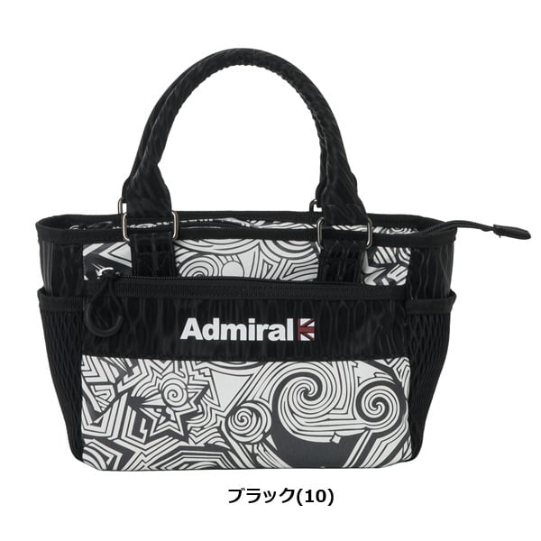 アドミラル ゴルフ ラウンドバッグ ダズル Admiral Golf ADMZ6BT1 お誕生日祝い お祝い 記念品 お父さん 父の日 彼氏 男性 30代 40代 50代 60代 母の日 お母さん 還暦祝い 敬老の日 彼女 人気プレゼント プレゼント