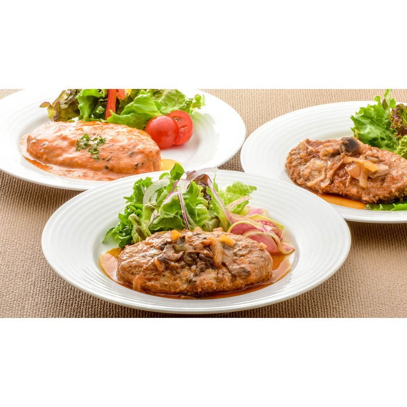 米沢牛黄木 黒毛和牛入りハンバーグセット (KH50) [お中元][お歳暮] ※送料無料(北海道・沖縄・離島への配送不可)