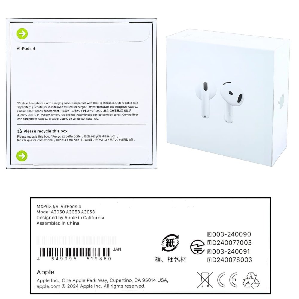 Apple AirPods 4 ANCモデル (MXP93J/A) ワイヤレスイヤホン アクティブノイズキャンセリング Bluetooth アップル エアーポッズ 第4世代 【国内正規品】