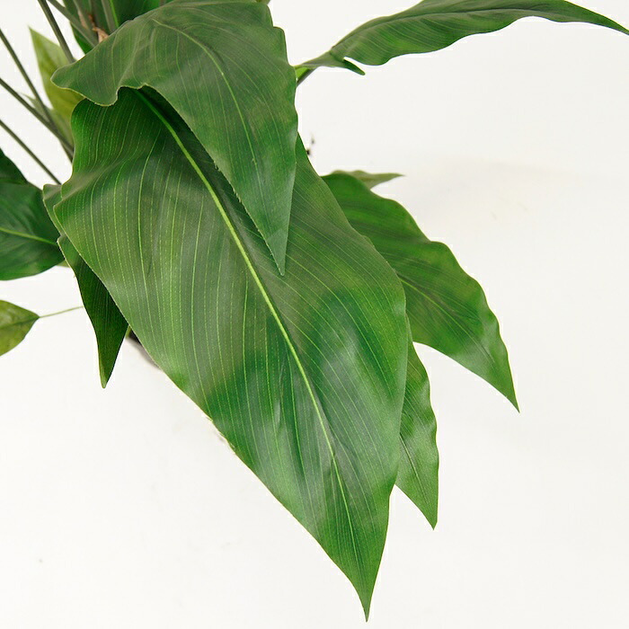 観葉植物 造花 スパティフィラム BROWN 全高約120cm 大型 フェイクグリーン 本物そっくり おしゃれ インテリア 人工観葉植物 アーティフィシャルグリーン オフィス 店舗 ホテル 開店祝い 室内 スパティフィルム フェイク