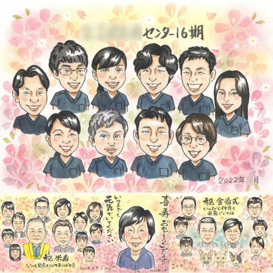 入学のお祝いに、ご家族みんなで喜べる贈り物です。 卒業祝い プレゼント 似顔絵 名入れ 贈り物 手描き ギフト 入学 記念日 誕生日 高校 大学 サプライズ 大人数 学生 子供 友達 家族 名入れ 下書き確認 修正無料 そっくり 似てる 一生もの 宝物 入学 宝物 卒業祝い 学校 メモリアルギフト カラフル 喜ばれる 卒寿祝い オリジナル 感動 二次会 大量注文 快気祝い ウェディングギフト 応援