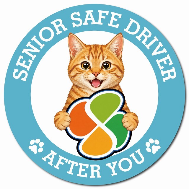 カーサイン 高齢者マーク SENIOR SAFE DRIVER 茶トラ マグネット 強力 直径13cm 肉球 日本製 車 ステッカー