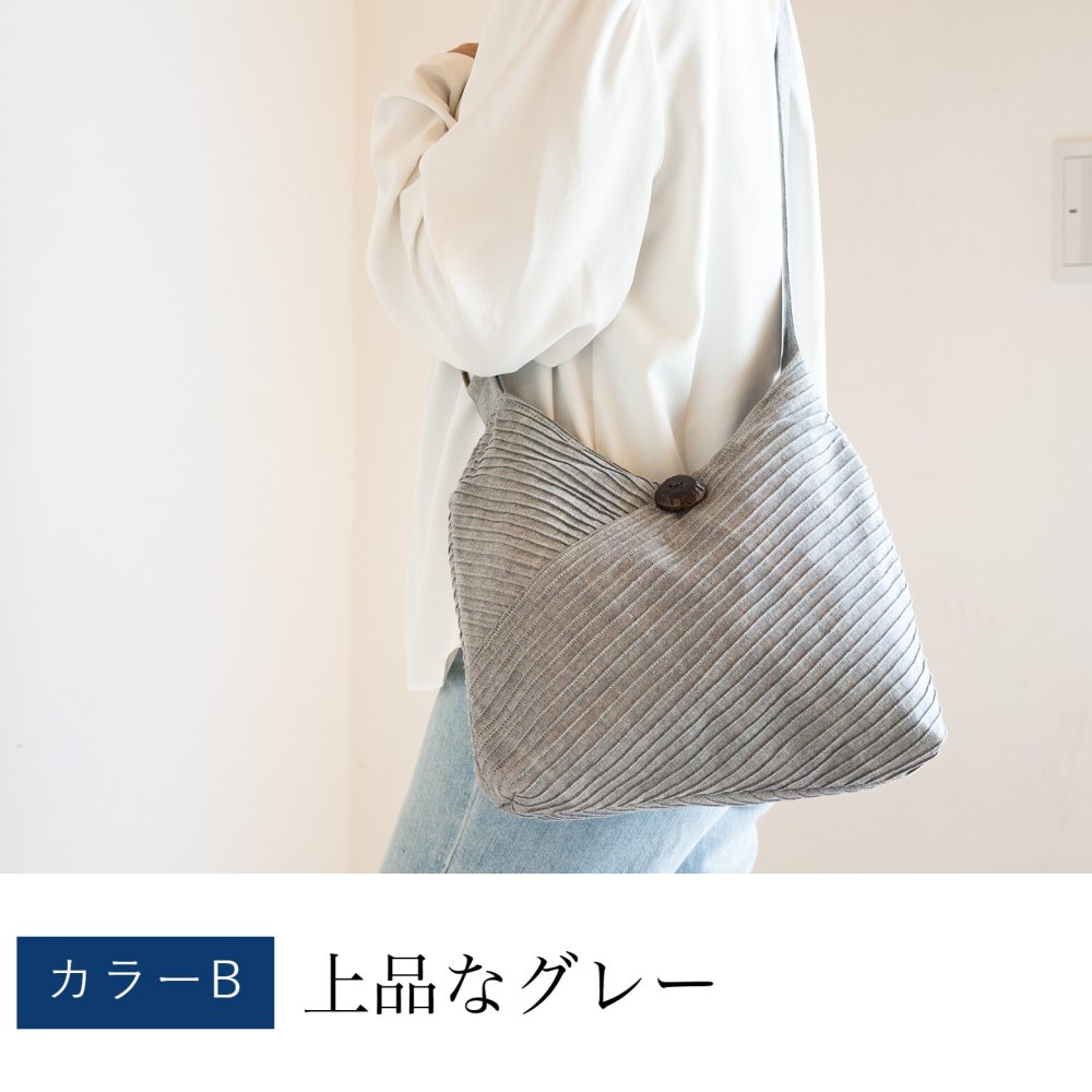 2WAY ショルダーバッグ サイズ小 (345) コットン レディース 母 プレゼント 母の日 敬老の日 おばあちゃん お母さん 誕生日 プレゼント 祖母 バースデー ギフト 母親 贈り物 おしゃれな バッグ 軽量 軽い バック 斜め掛け 肩掛け 50代 60代 70代 80代 還暦祝い 古希 藍染 送料無料