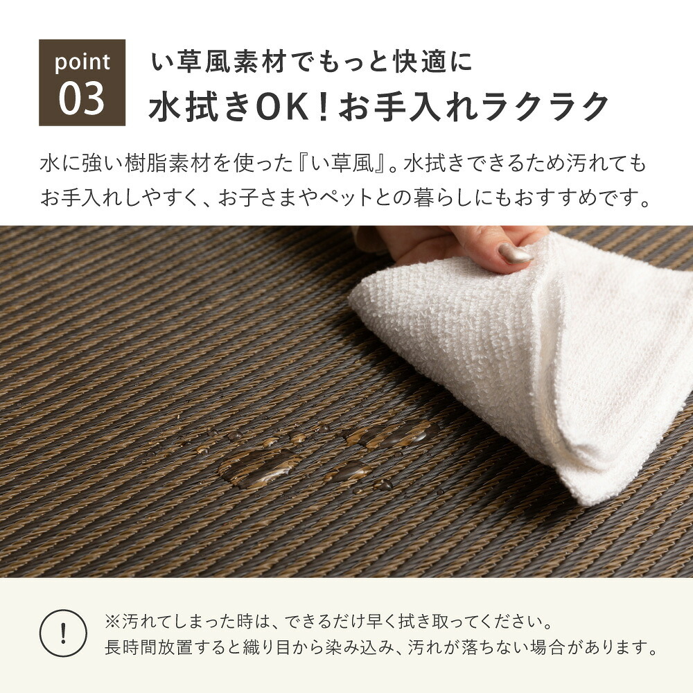 折りたたみ置き畳 6面 約150×225×1.1cm 3畳 い草風 連結畳 水拭きOK 折りたたみ コンパクト 置き畳 ユニット畳 滑りにくい 面ファスナー ブラウン グリーン 和室 フローリング 畳スペース 折りたたみ畳 い草風畳 畳マット フロア畳