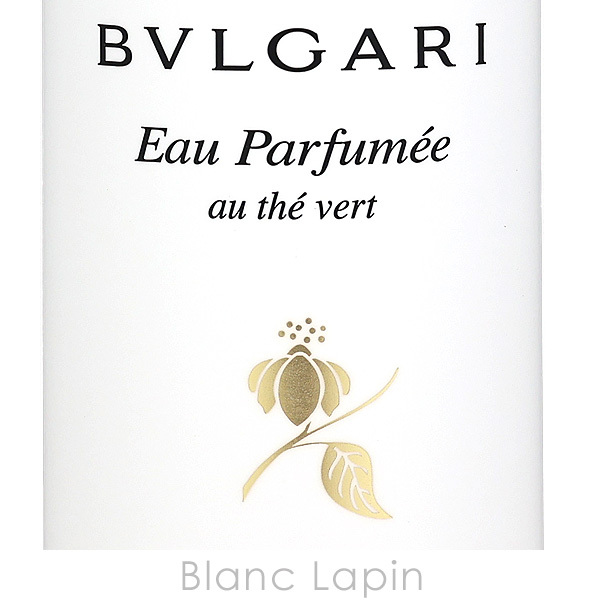 ブルガリ BVLGARI オ・パフメオーテヴェールボディローション 300ml