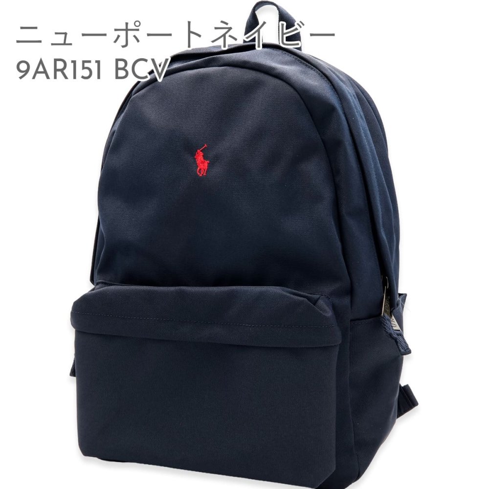 選べる3色 ポロ ラルフローレン リュック POLO RALPH LAUREN 9AR151 バックパック リュックサック メンズ レディース ポニー刺繍 B4 A4 PC収納 15インチ 通勤 通学 大容量 ブラック ネイビー オリーブ
