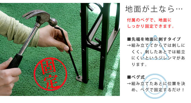 ガーデン エクステリア アイアンアーチ アーチ 幅広 ローズアーチ バラ 薔薇 誘引 フェンス 門 扉 エントランス トレリス 園芸支柱 つる植物 蔦 アイビー 屋外 庭 おしゃれ 北欧風 ロマンチック ホワイト ブロンズ 小型 庭づくり 新生活