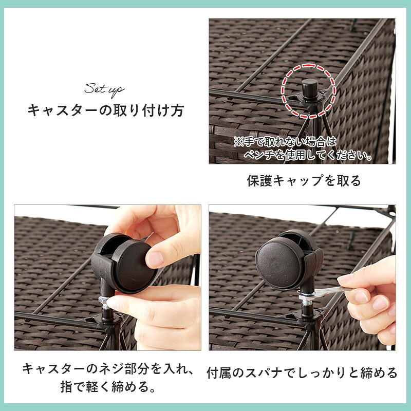 ラック ランドリー ラタン調 隙間収納スリム 幅15cm 高さ154cm ハイタイプ 取り外し オープン棚付き 収納 ランドリー収納 衣類収納 サニタリールーム チェスト 洗濯機収納 新生活