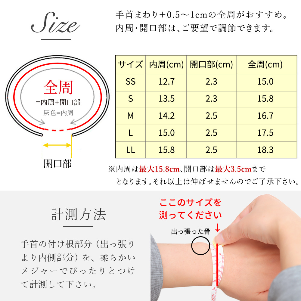 ハワイアンジュエリー バングル ハワイアンジュエリー ブレスレット ペアバングル 幅12mm 刻印 無料 サイズが選べる オープンバングル ペア 2本セット カットアウト スクロール シルバー925 太め カップル 夫婦 プレゼント ハロウィン 【品番：B5003-12P】