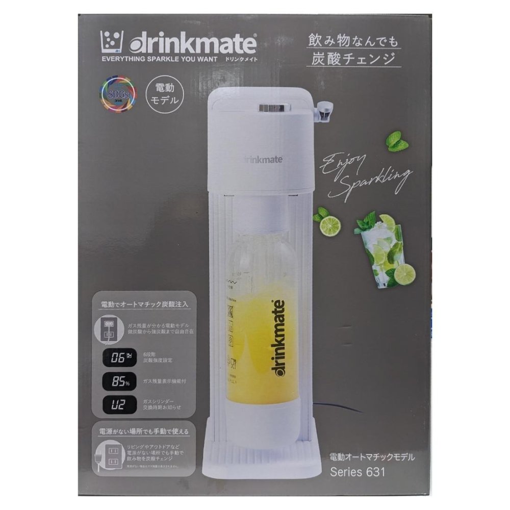 Drinkmate 炭酸メーカー 電動＋手動 ガスシリンダー1本付き 631 家庭用炭酸メーカー 60L / 142L対応 初夏を食卓を彩るドリンクメーカー
