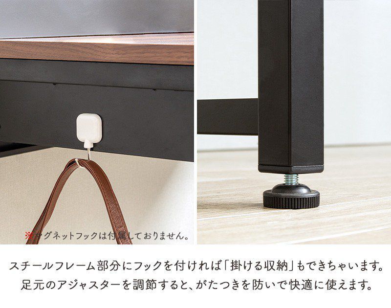 デスク チェア パソコン おしゃれ 引き出し 収納 幅85cm 奥行50cm 北欧 学習机 一人暮らし ワンルーム 省スペース pc テレワーク 勉強机 大人 大学生 スマホ ウォールナット スリム 木製 ブックスタンド iw-277