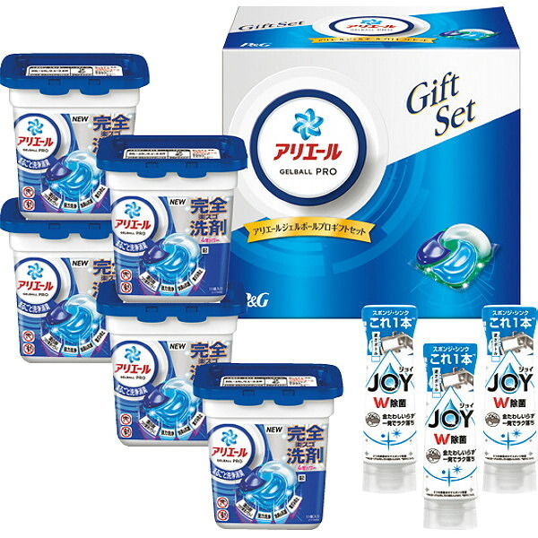Ｐ＆Ｇ アリエール Ｐ＆Ｇ [26-0488-020] アリエールジェルボールプロギフトセット ＰＧＪＡ ５０Ｅ プレミアムギフト 贈り物 お祝い 日本製 内祝い 出産内祝い 結婚内祝い 快気祝い 新築祝い お返し 贈り物 プレゼント ギフト