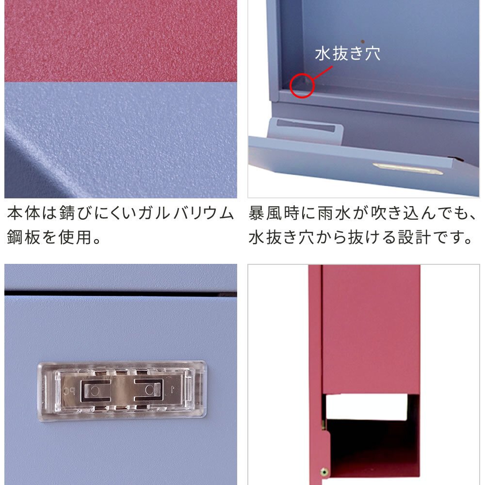ガーデン エクステリア 新聞受け付き壁掛けポスト Miche ミケ PST-004