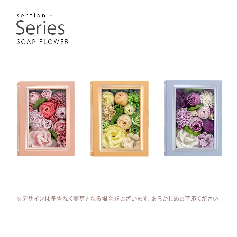 ロクシタン プレゼント 誕生日 ソープ シャンプー コンディショナー 詰め合わせ 石鹸 バスタイム 入浴剤 誕生日 プレゼント ボディーソープ 女性 20代 30代 40代 50代 喜ばれるギフト