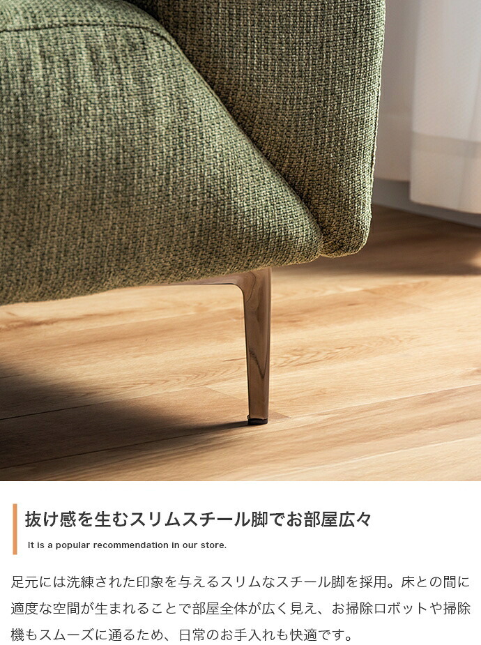 3WAYソファ 幅122～160cm×奥行84cm×高さ77.5cm(座面高:40cm) コンパクト リビング 一人暮らし 天然木 スチール ポリエステル ウレタンフォーム Sバネ 組立品 気分やシーンに合わせた心地よい空間をつくれます ベージュ 新生活