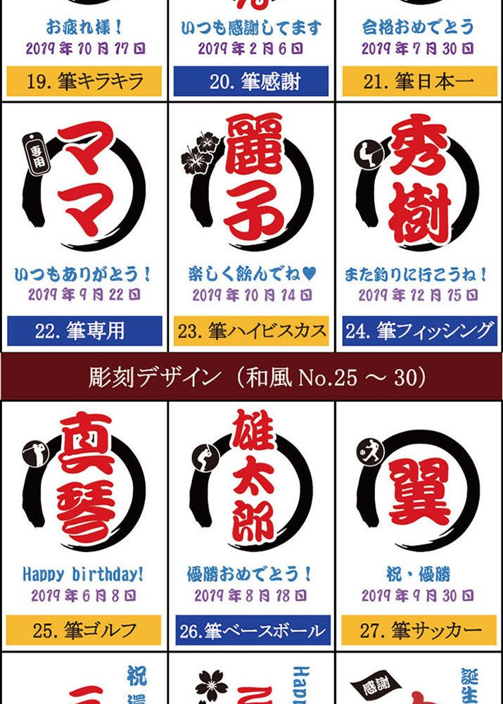 サーモス thermos ジョッキ 名入れ 1000 1リットル ビール おしゃれ 保冷 プレゼント 名前入り 耐熱 取っ手 大容量 1000ml お祝い 記念品 ステンレス ハイボール お酒 父の日 男性 女性 定年 退職 卒業
