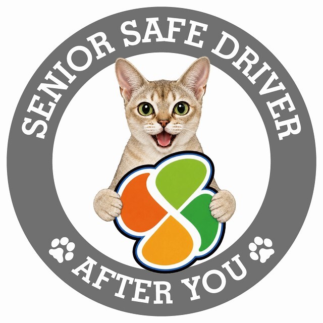 カーサイン 高齢者マーク SENIOR SAFE DRIVER シンガプーラ ステッカー シール 直径13cm 肉球 日本製 車