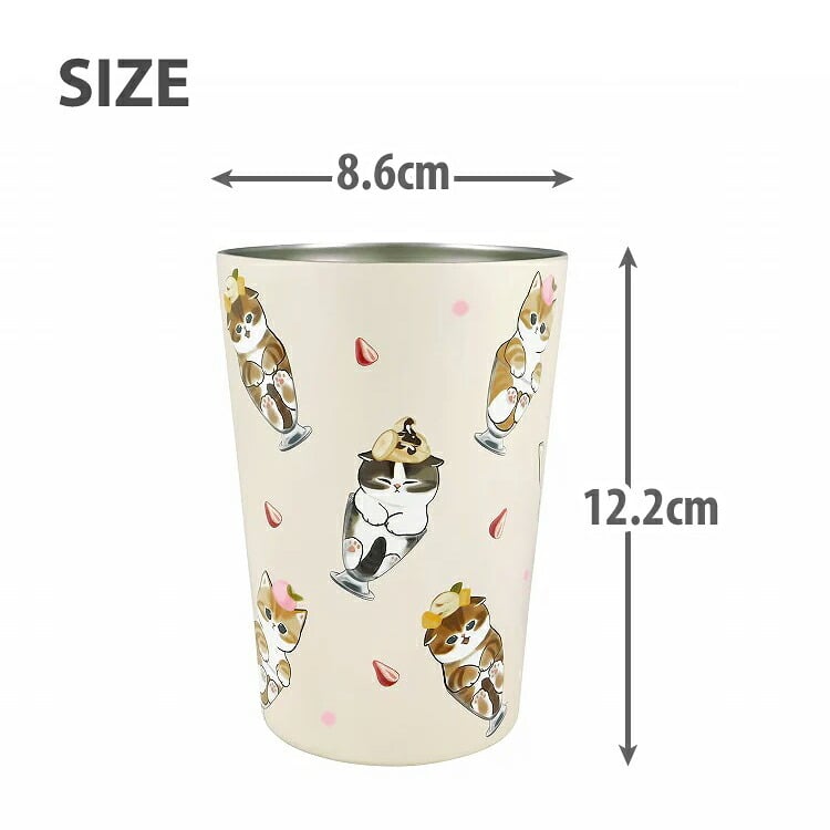 mofusand もふさんど 2WAY 真空二重 タンブラー M 53-2034 定形外 送料無料 コップ 450ml 猫 カエル 在宅ワークにゃん 猫パフェ 海の生き物にゃん ステンレス 鮫図鑑カエル