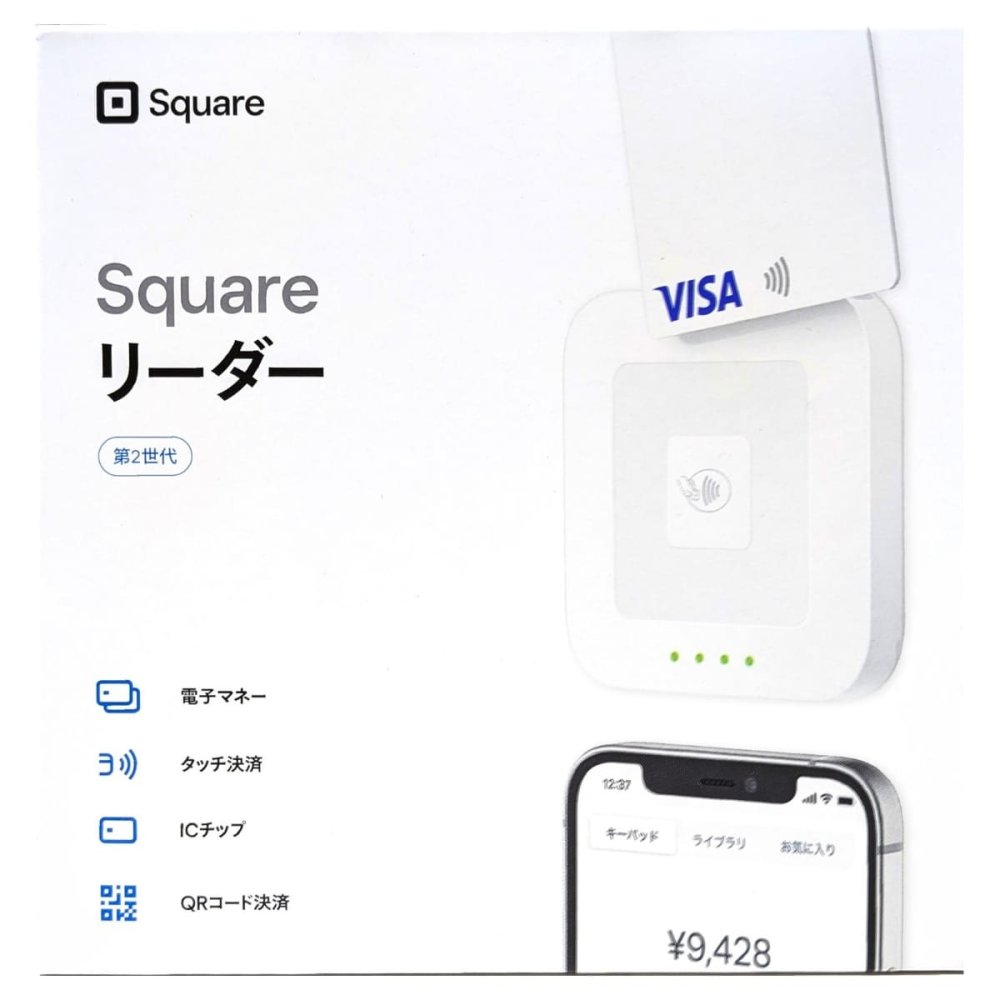 【店の決済端末】Square スクエア リーダー キャッシュレス クレジットカードリーダー タッチ決済 A-SKU-0798 第2世代 電子マネー QRコード PayPay Suica iD QUICPay 店舗用 移動販売型 Bluetooth バッテリー内蔵