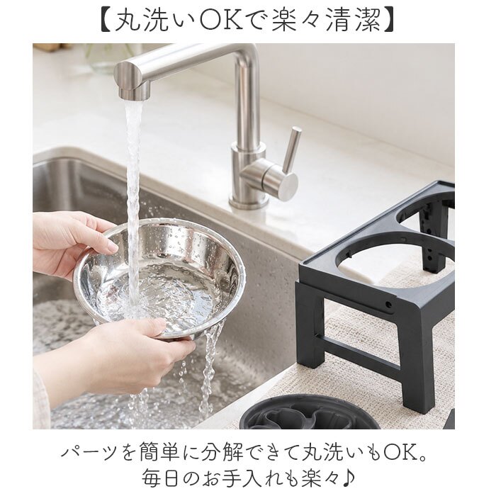 フードボウル 犬 猫 通販 食器台スタンド フードテーブル 高さ調節可能 犬用猫用 大型犬 中型犬 小型犬 水入れ容器 エサ入れ皿 昇降式スタンド ダブルフードボウル 折りたたみ式 滑り止め付き 食べやすいお皿 首の負担を軽減 丸洗い ペット食器