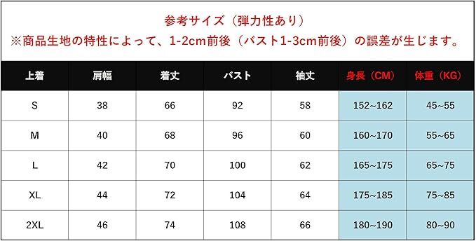 （メール便）秋新作長袖シャツ メンズ Tシャツ ロンT タートルネック カジュアル トップス アフガンネック ドレープ キレイめ ストレッチ