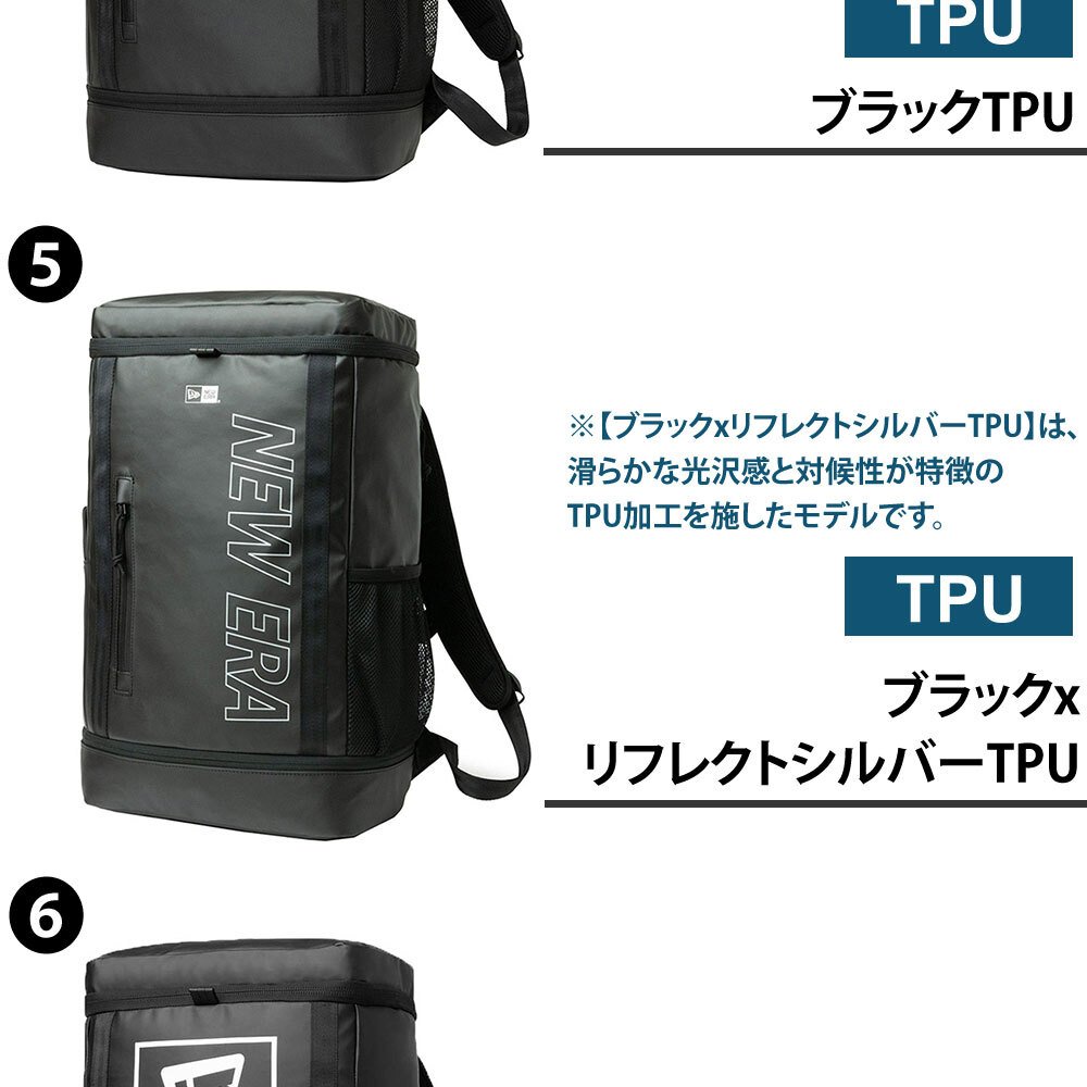 ニューエラ リュック 32L B4 A4 NEW ERA ボックスパック BOX PACK メンズ レディース 送料無料 誕生日プレゼント ギフト ラッピング無料 【正規代理店】
