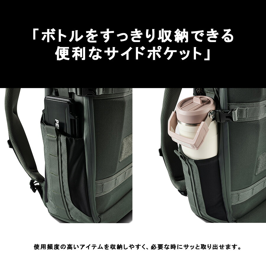 PELICAN AEGIS バックパック 18L リュック 大容量 バックパック かばん カバン 鞄 バッグ 使いやすい レディース メンズ ギフト プレゼント ブラック 35006