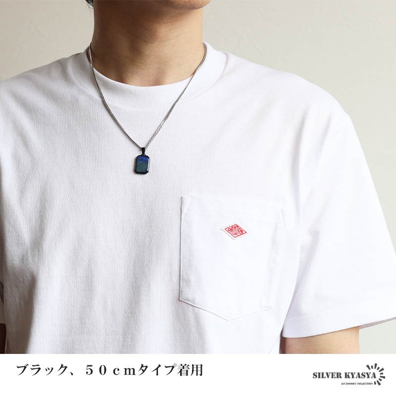 ステンレス ラピスラズリ ペンダントネックレス ストーンネックレス 小ぶり シンプル ダブル喜平チェーン 細身 ゴールド 18KGP シルバー ブラック メタル 小さい プレート 四角 長方形 幾何学 メンズ 男性 金属アレルギー対応